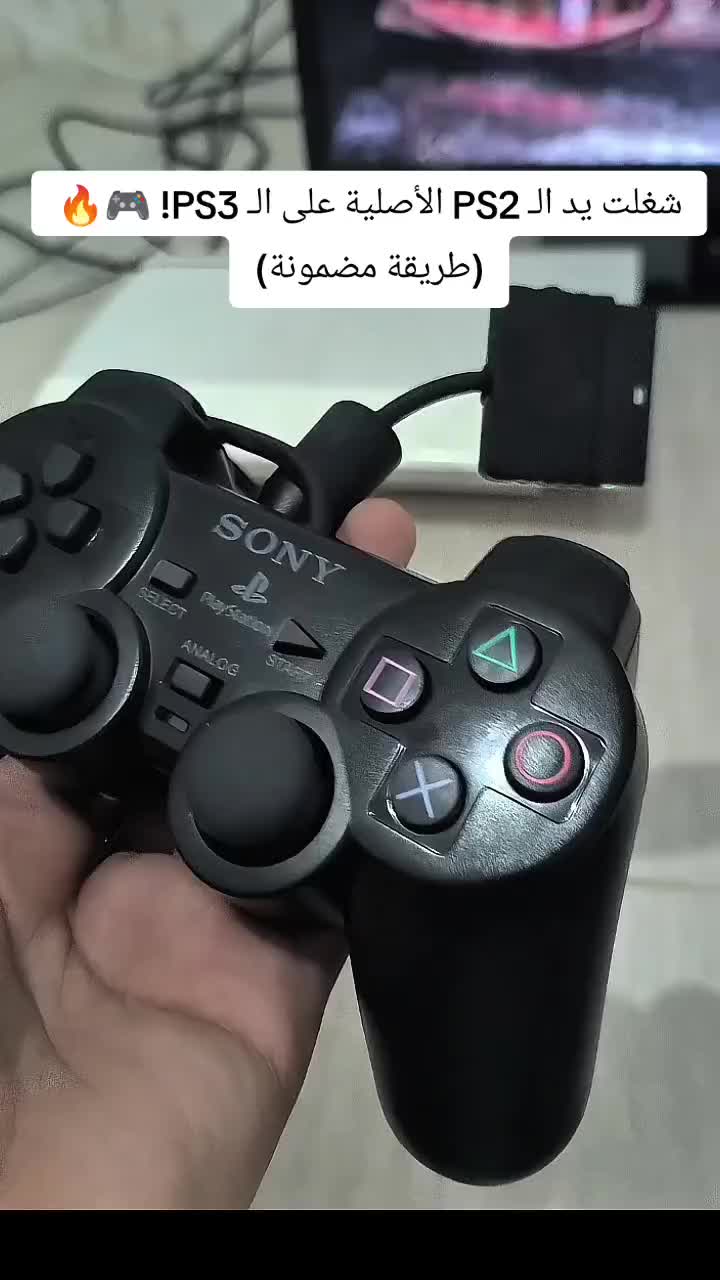 @Ridha PS3_