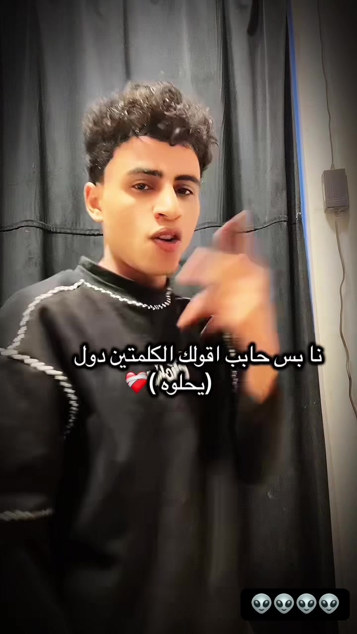@فاًنتاً (كوكولا مشٍ بيبسيٍ)