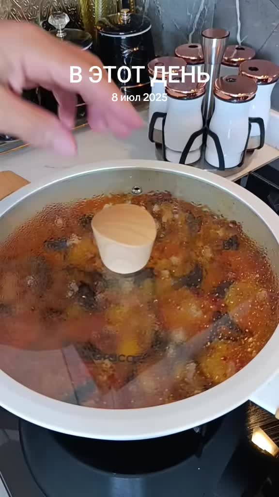 @gül