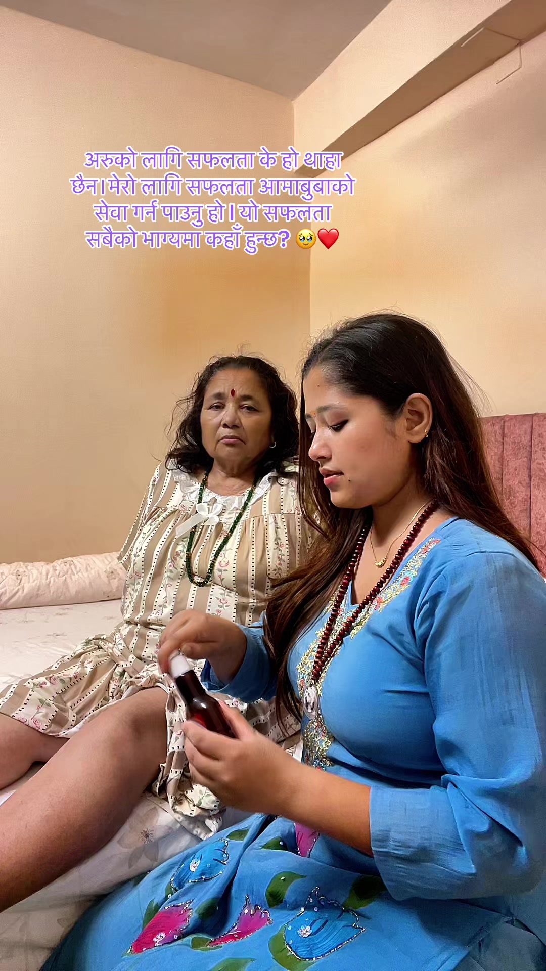 @Garima_Humagain🕉️✨