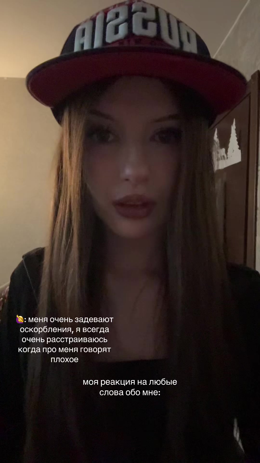 @sonechkakotik