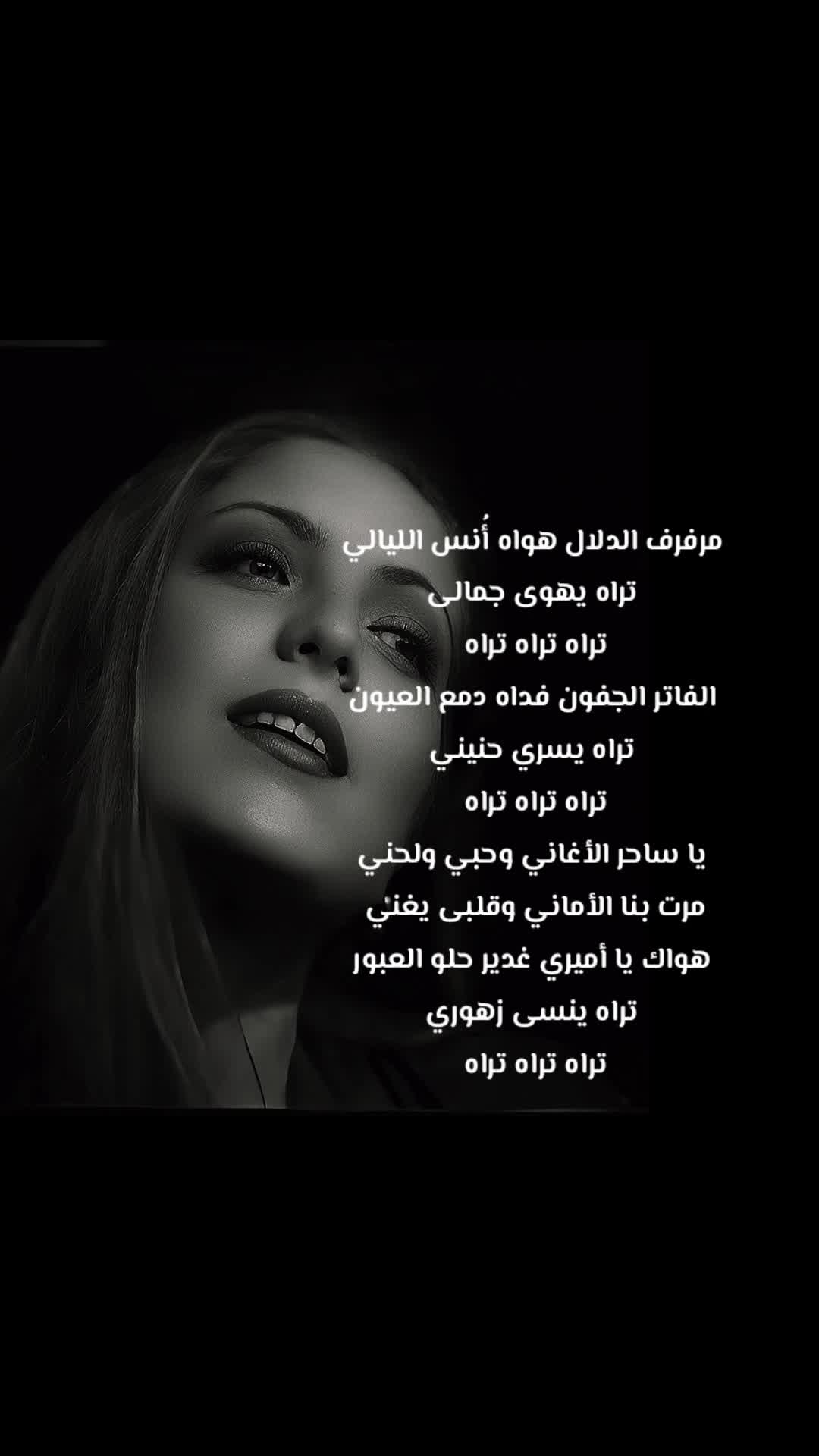 @ٱلاء