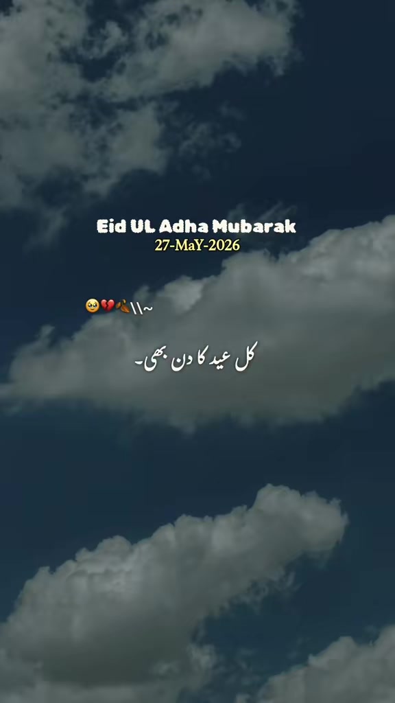 @Zuhaib Rathor