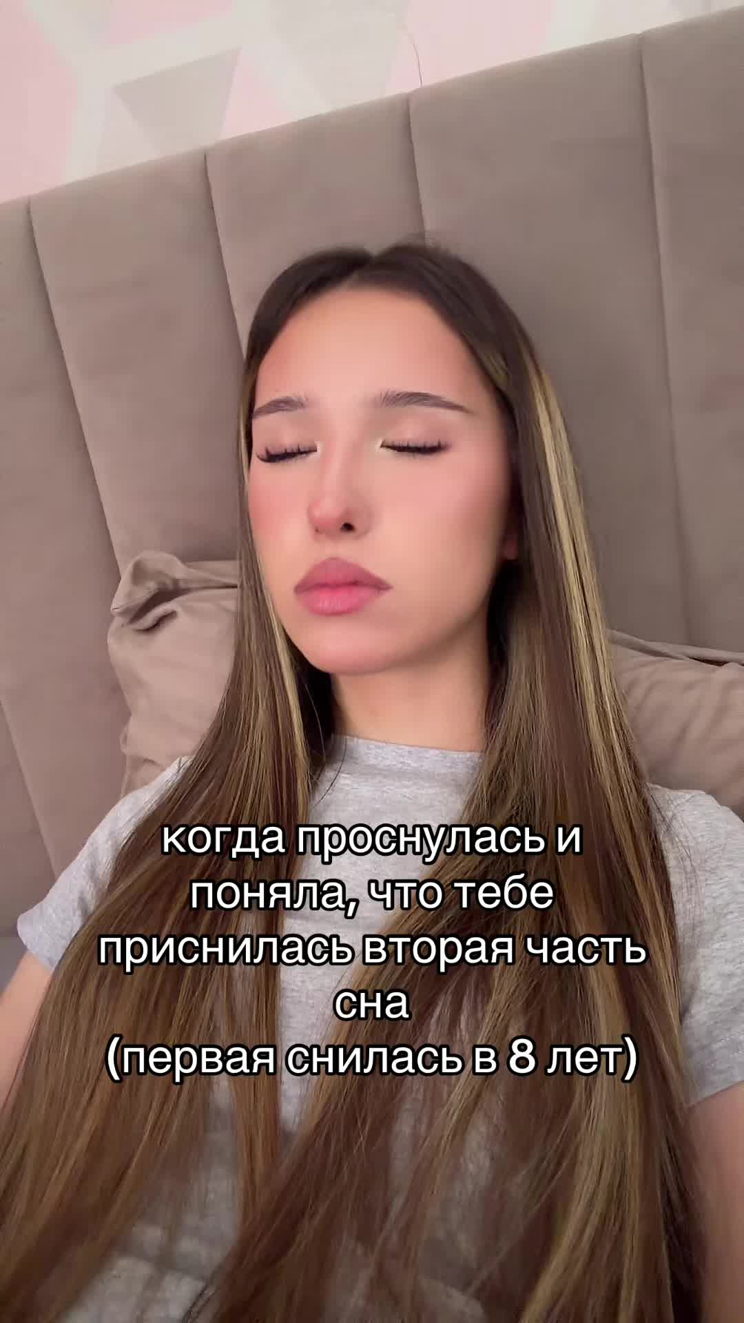 @mikeeva.evaa