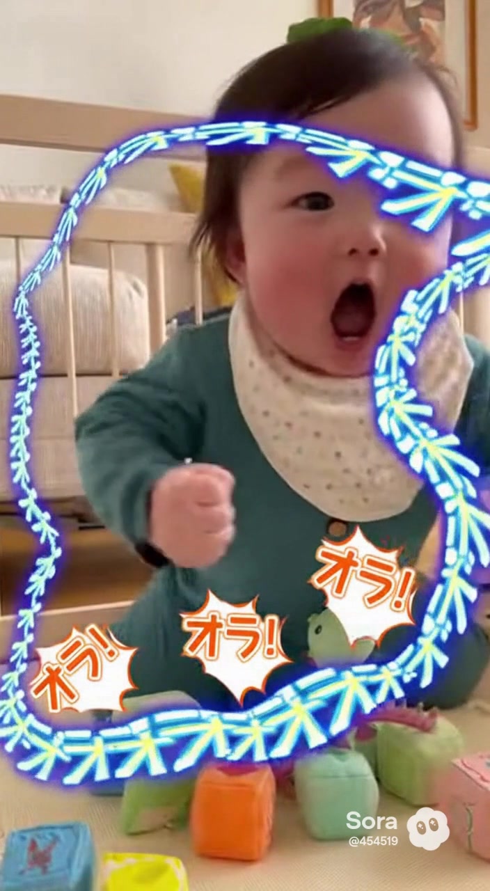 @パルプンテ