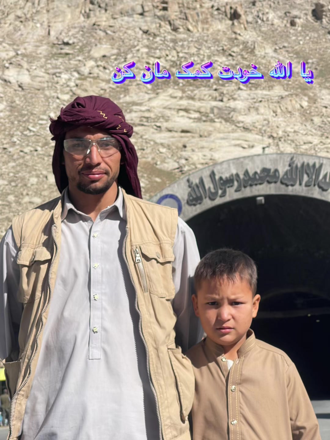 @سمیر سلیمانی