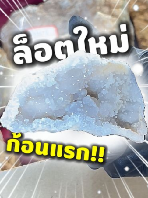 @Abo.Plus