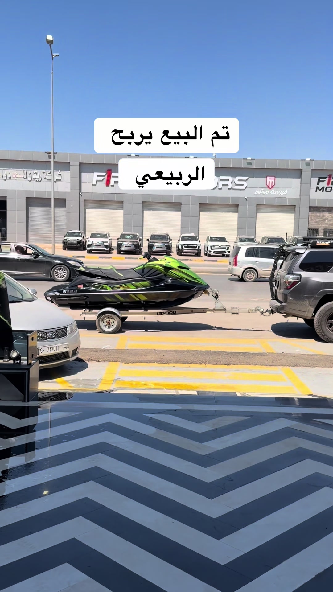 @Malek Motors - مالك موتورز