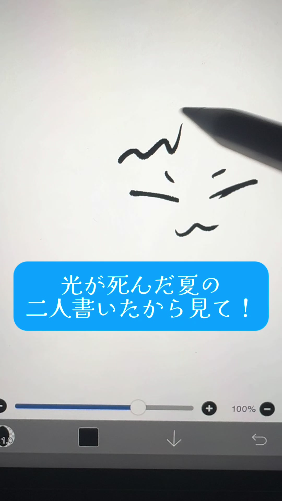 @わかるま