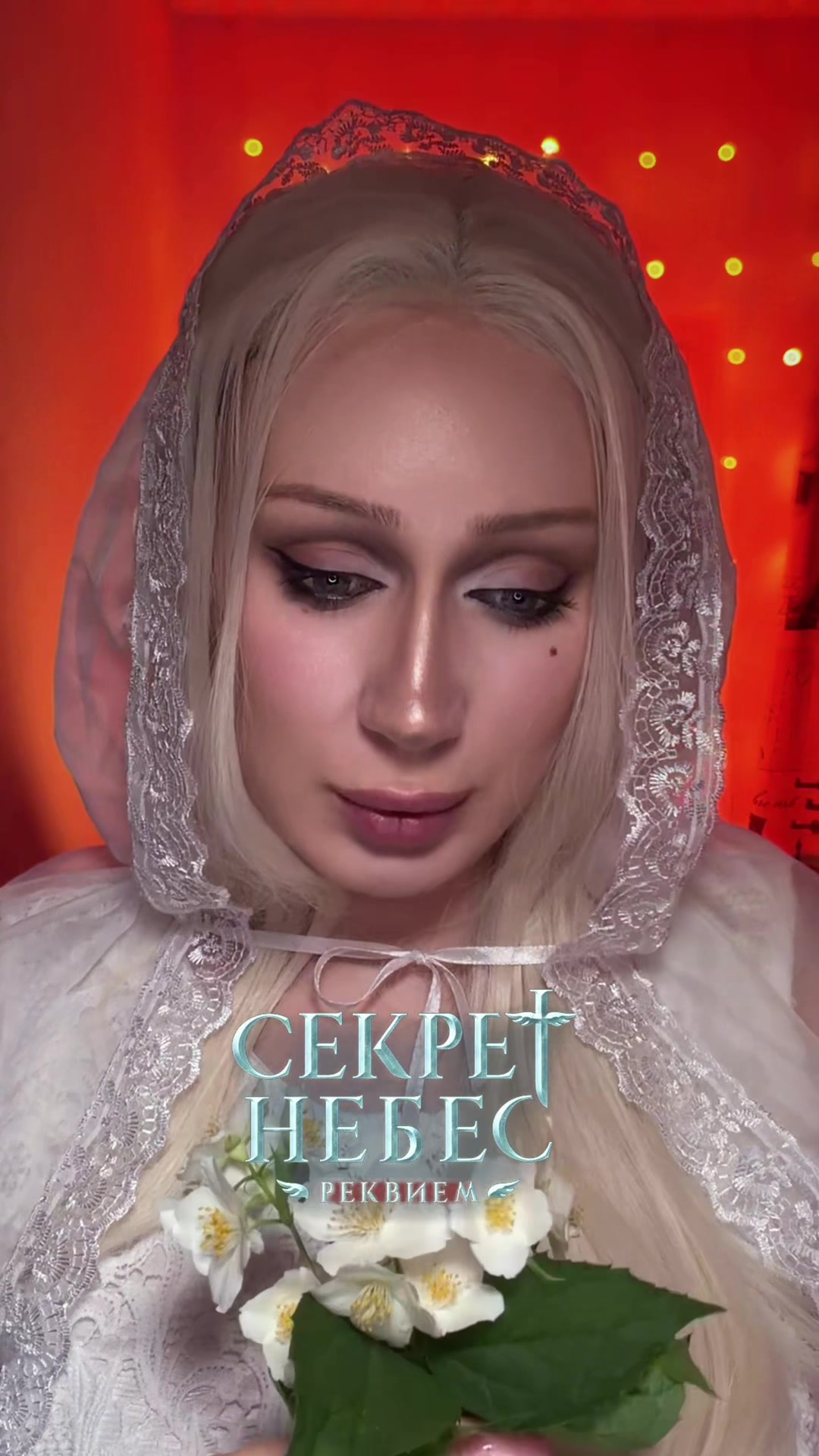 @тгк: Бальзам визажиста ♥️