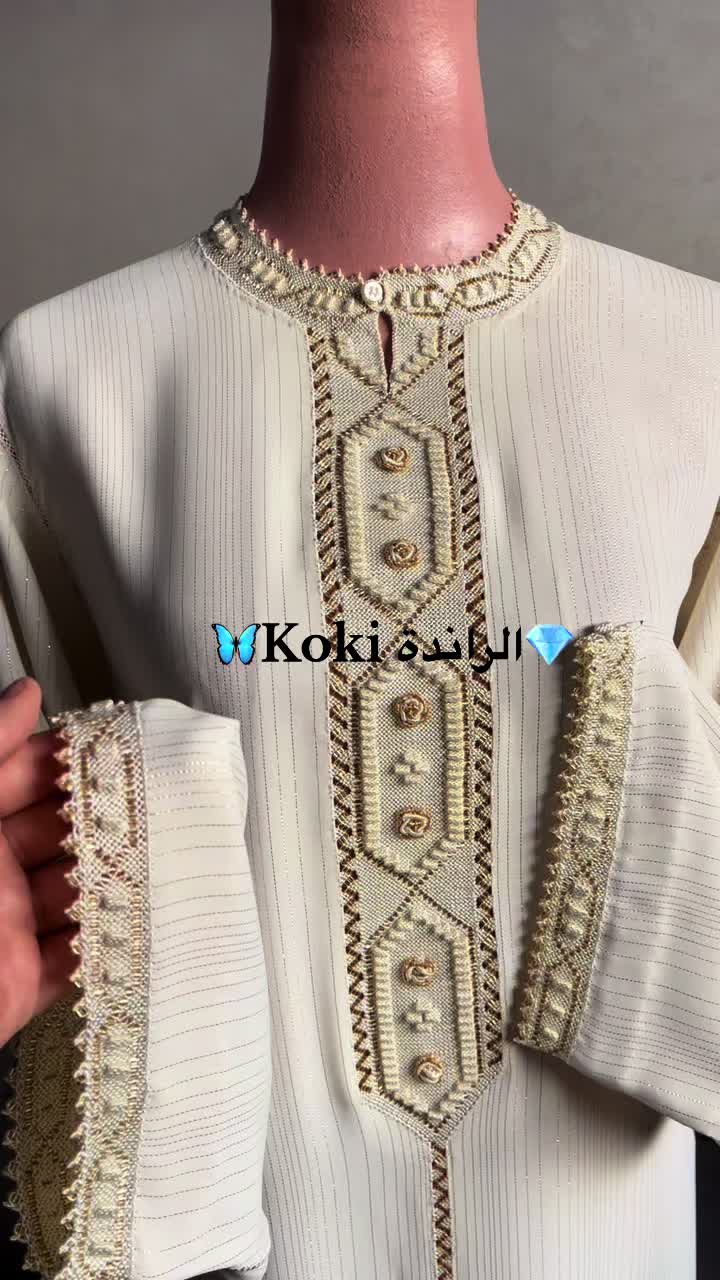 @💫koki💫
