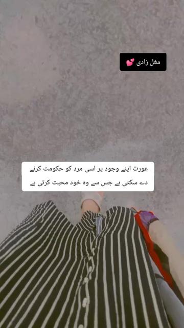 @🔥مغل زادی💕