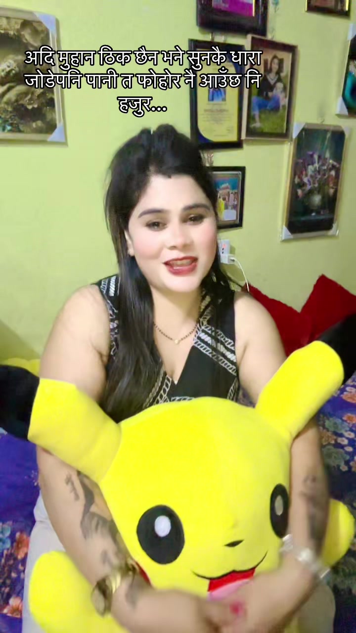 @sumitra Thapa 🌼✨💖