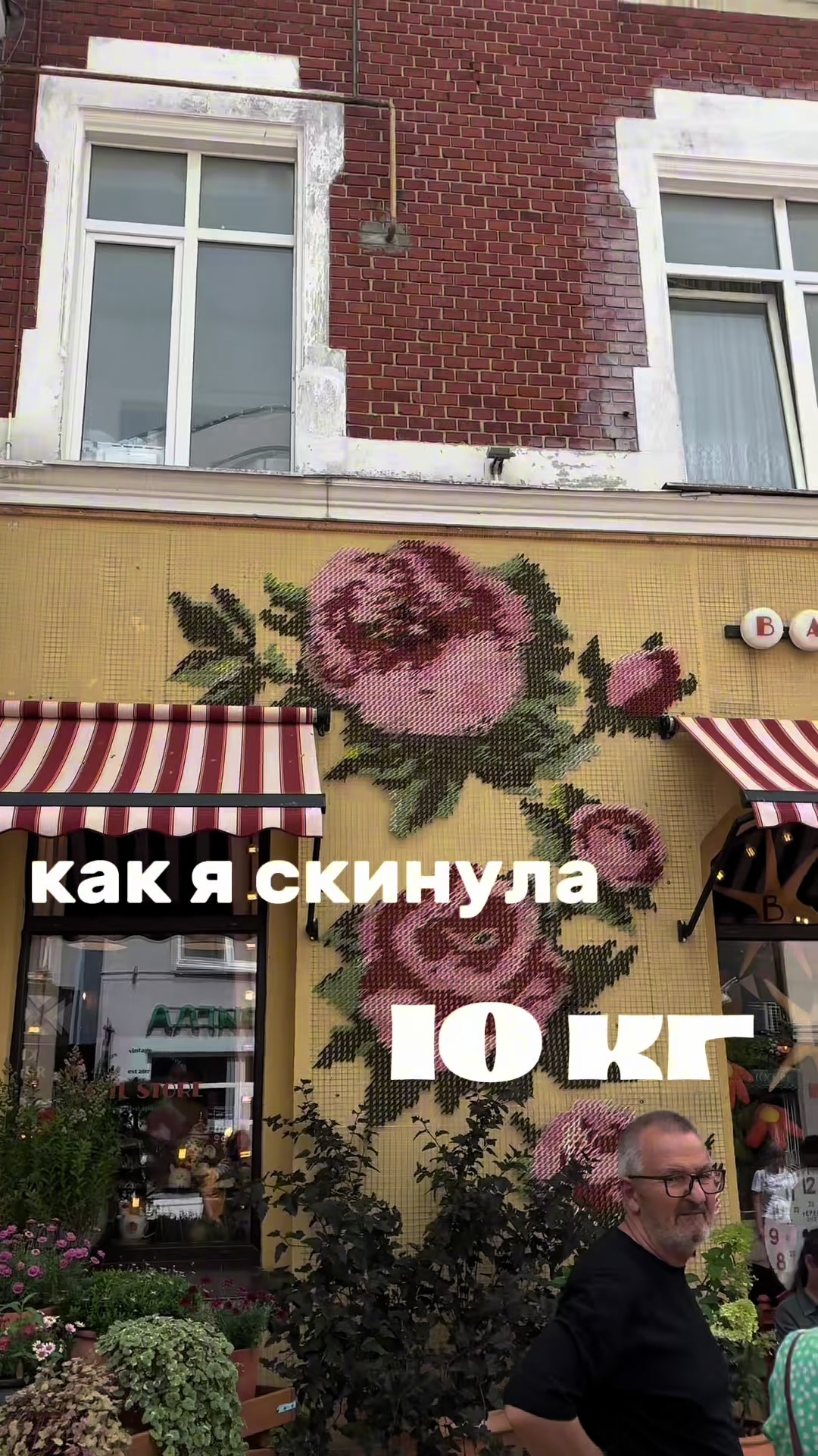 @ксюша | тг: KSUqlily