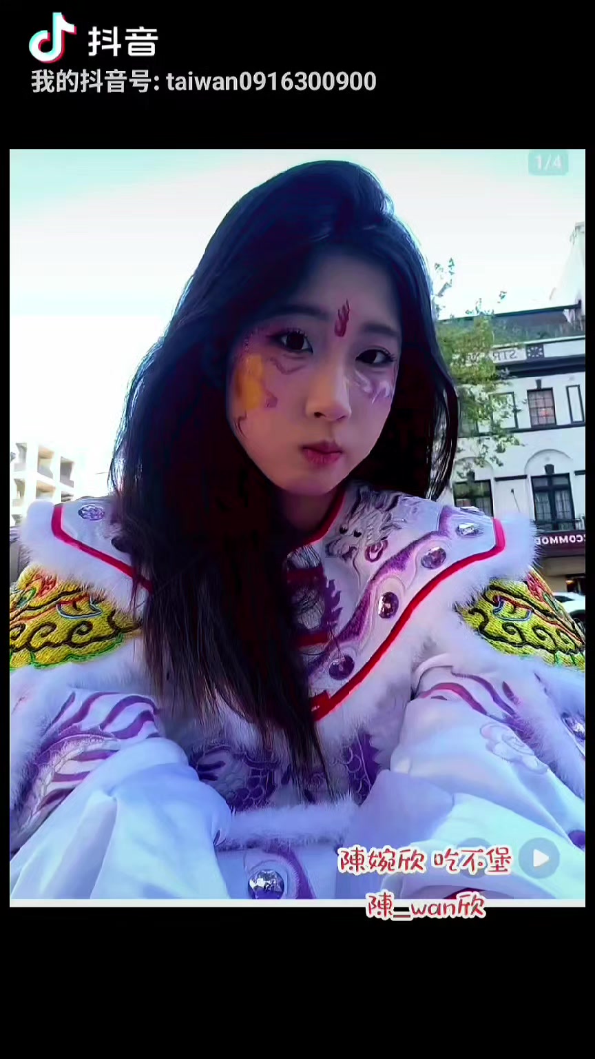 @~愛呼吸~