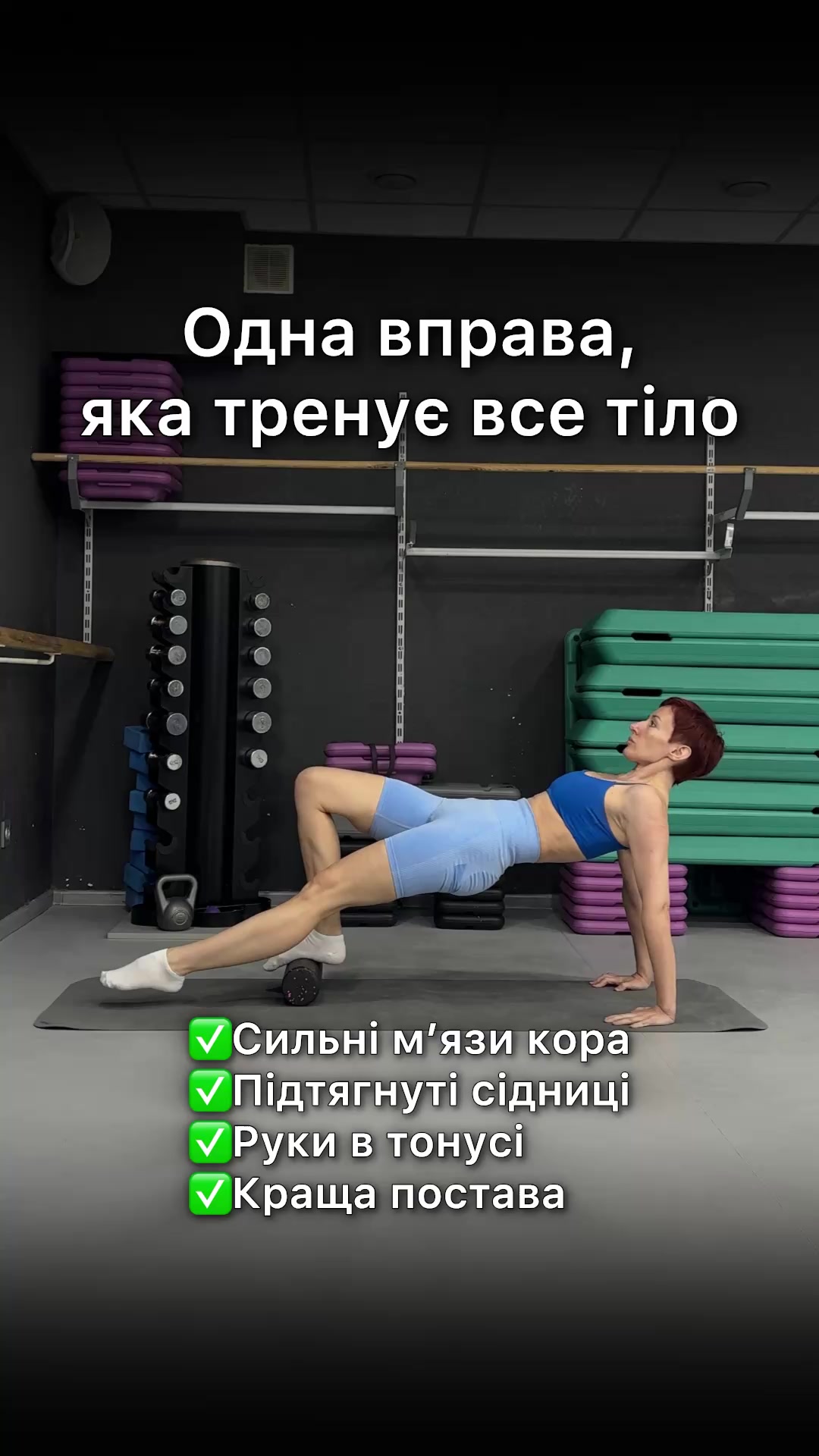 @Natalie ProTilo