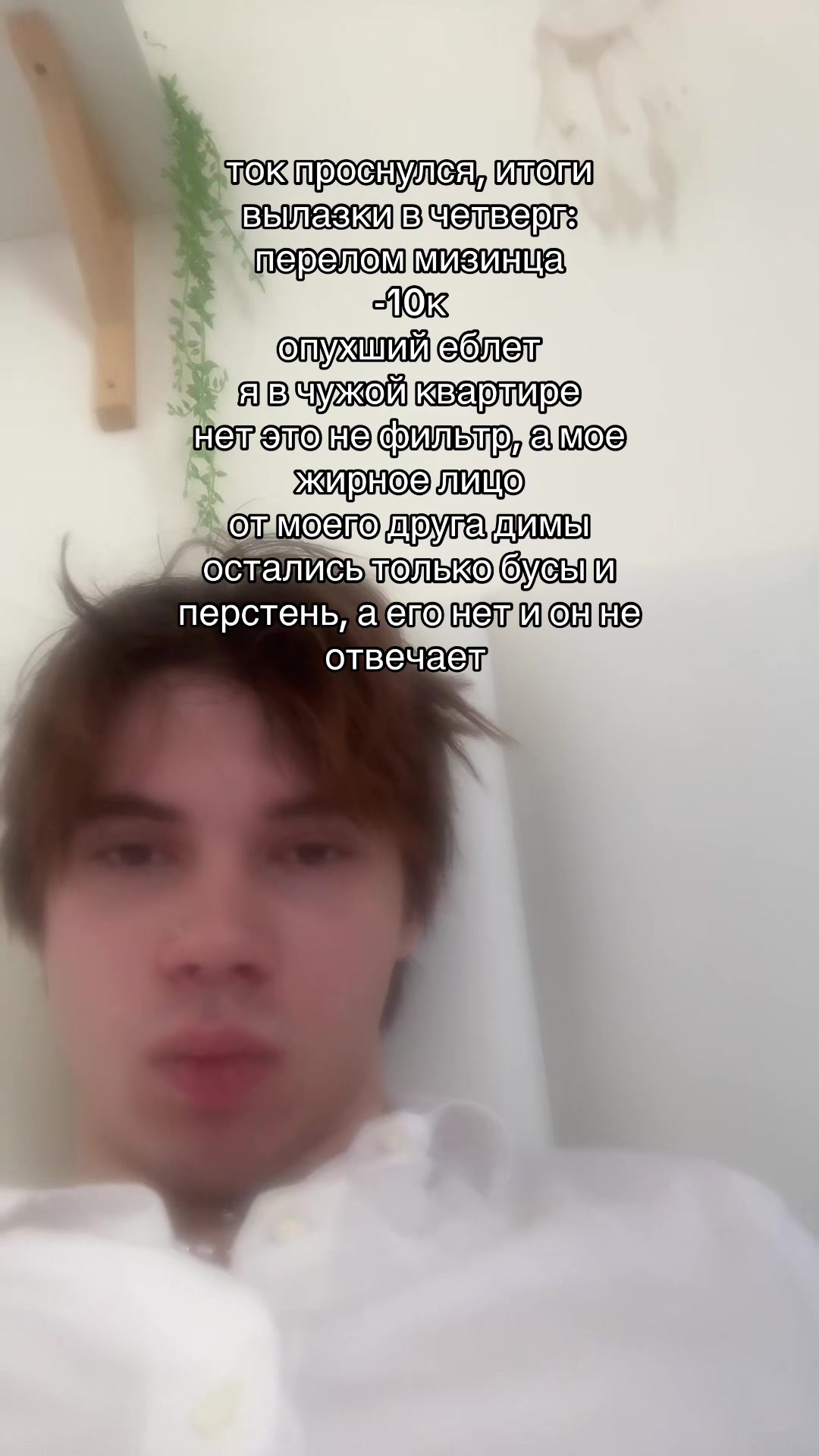 @Никитка кисли