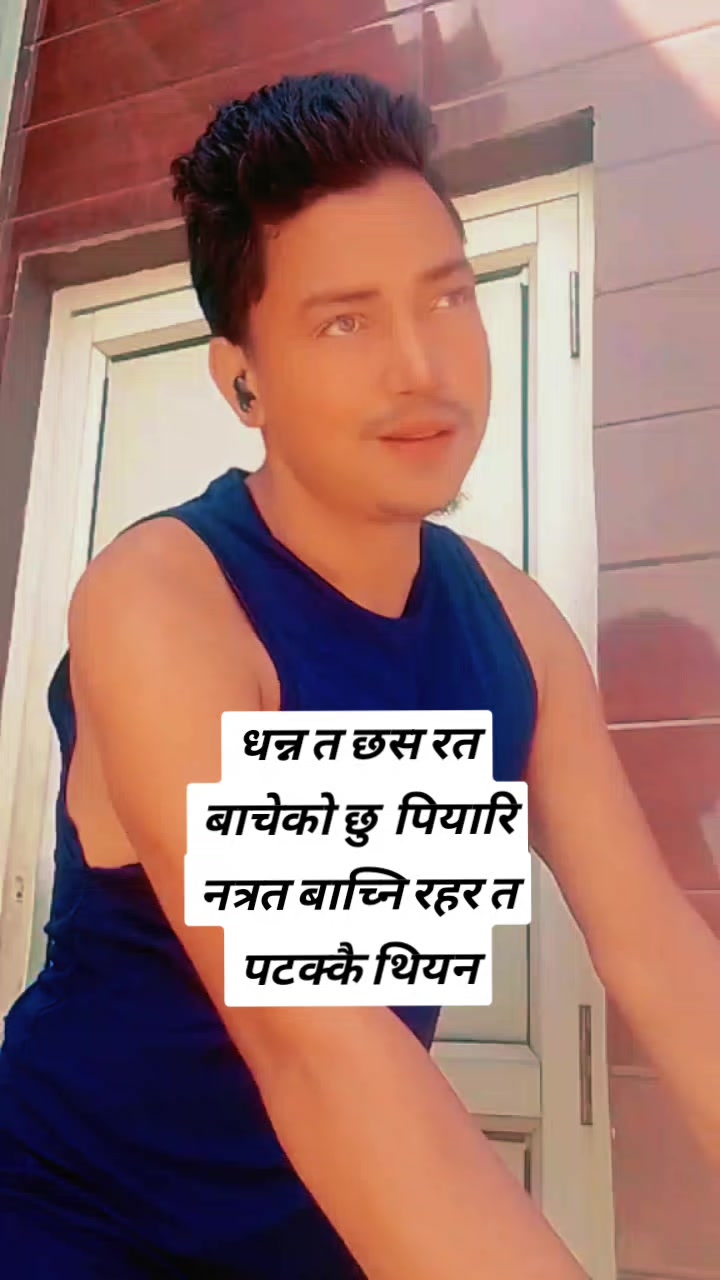 @mohan pokharel