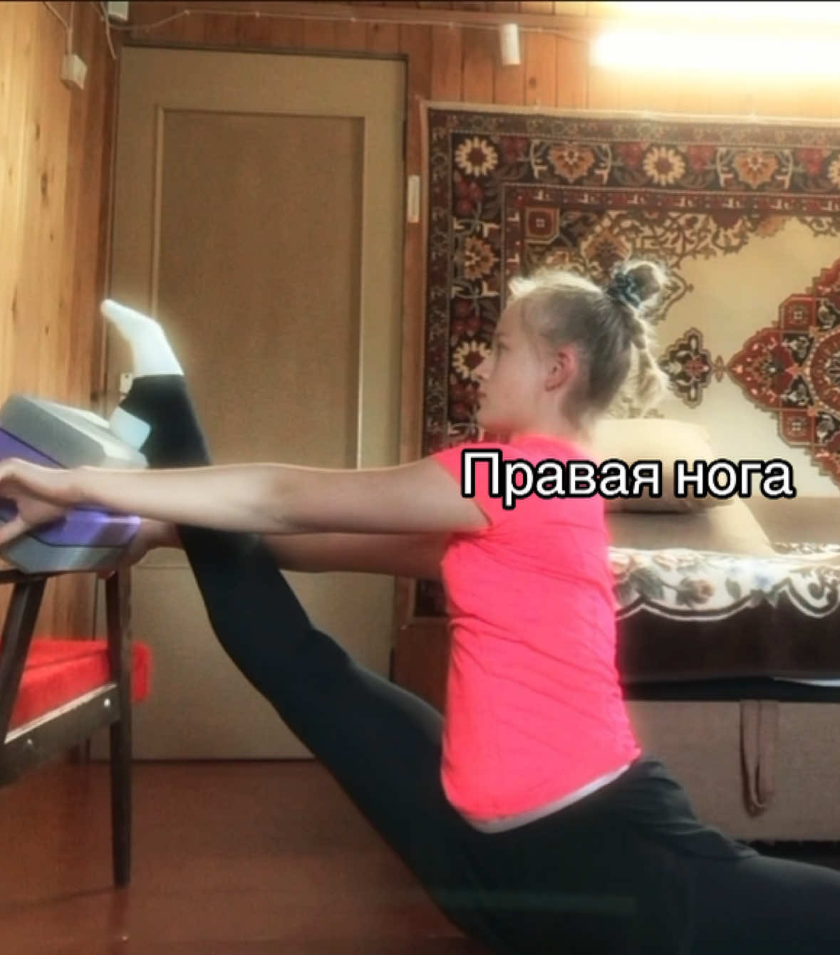 @Полик 💞