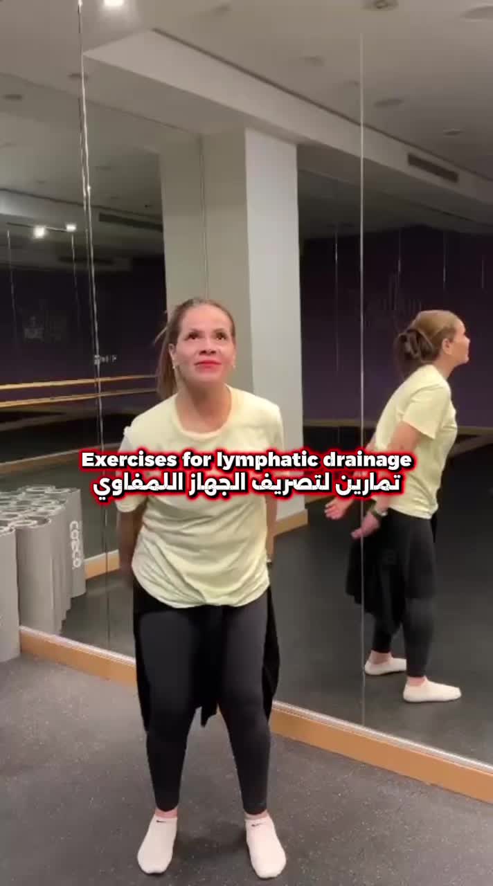 @coach_hanadi_atwwa