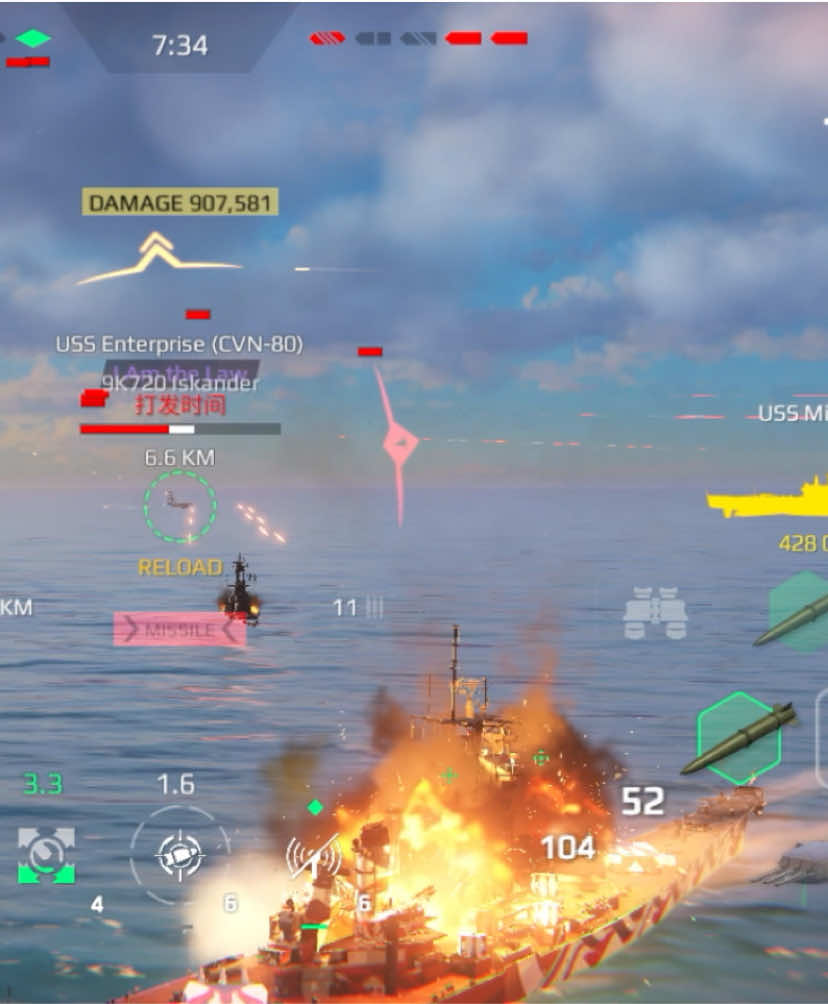 @SR Warships☢️