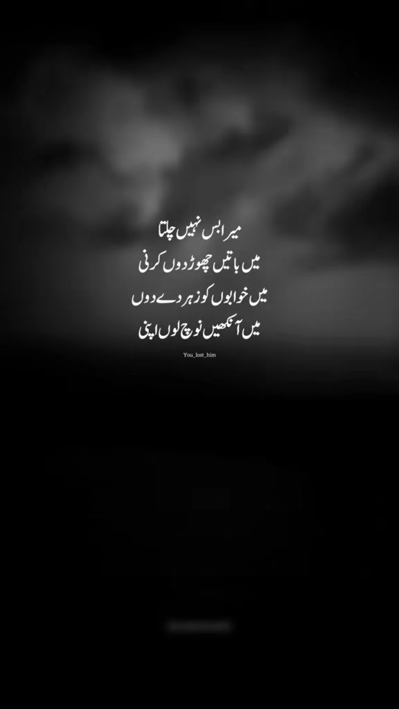@You l⦿st him