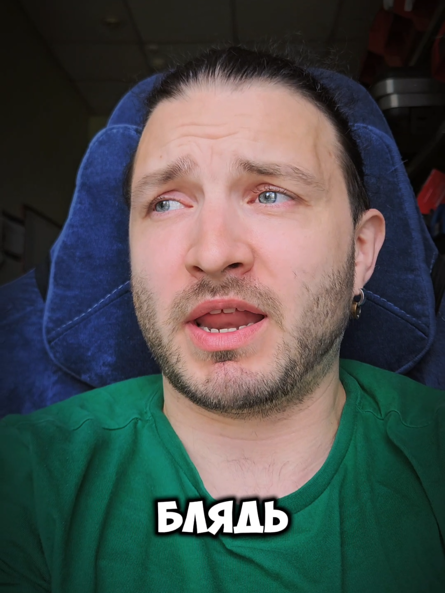 @Серёга о немногом