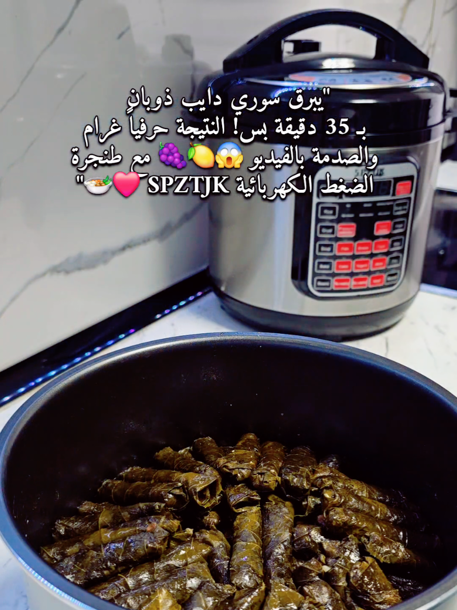 @ᥫ᭡Sozan Kendy