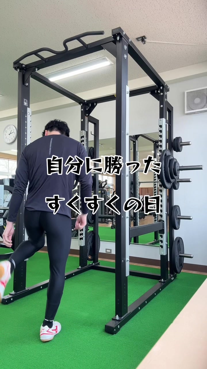 @イッヌ(棒高跳日本選手権目指す人)