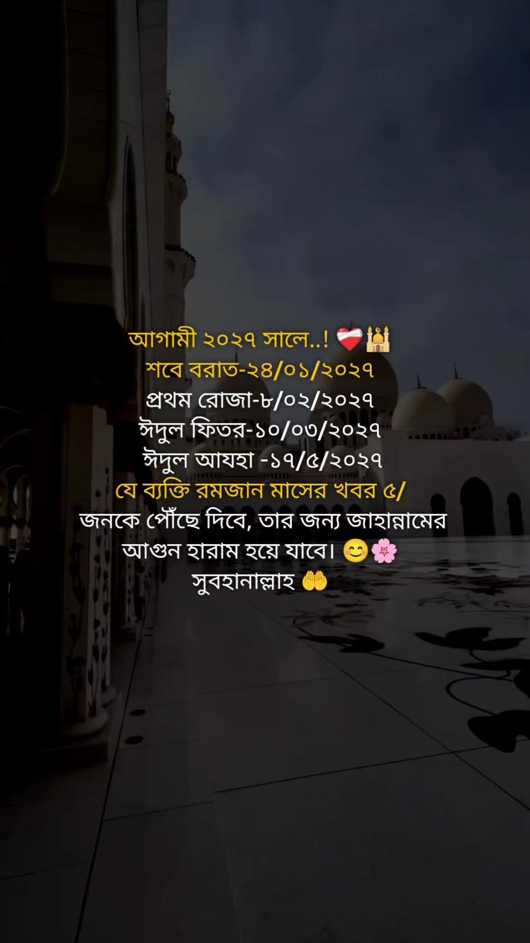 @caption king đ