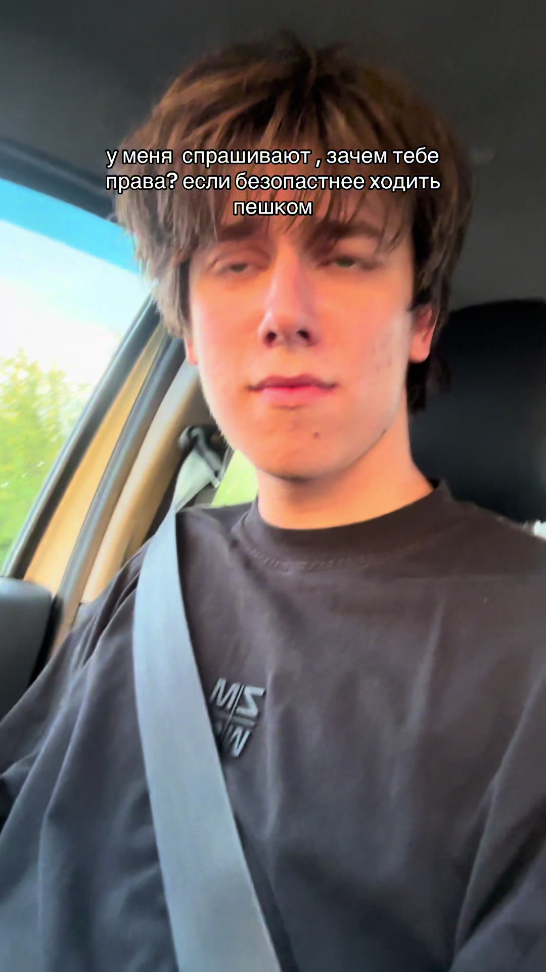 @matveykinss