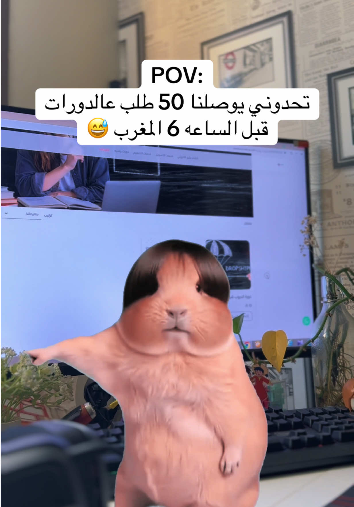 @ميشان دوت&bull;⭐️
