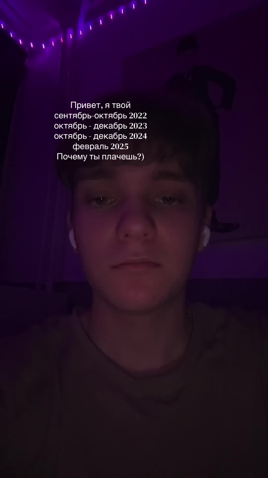 @Ем луксмаксеров
