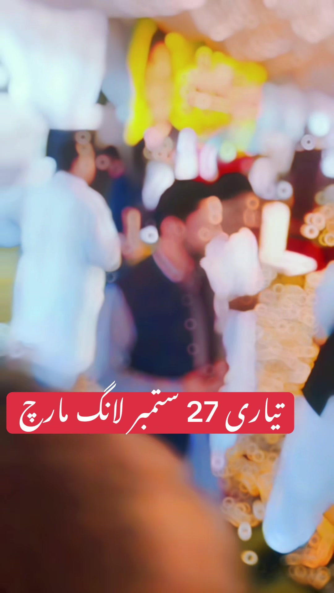 @TariqBara1212