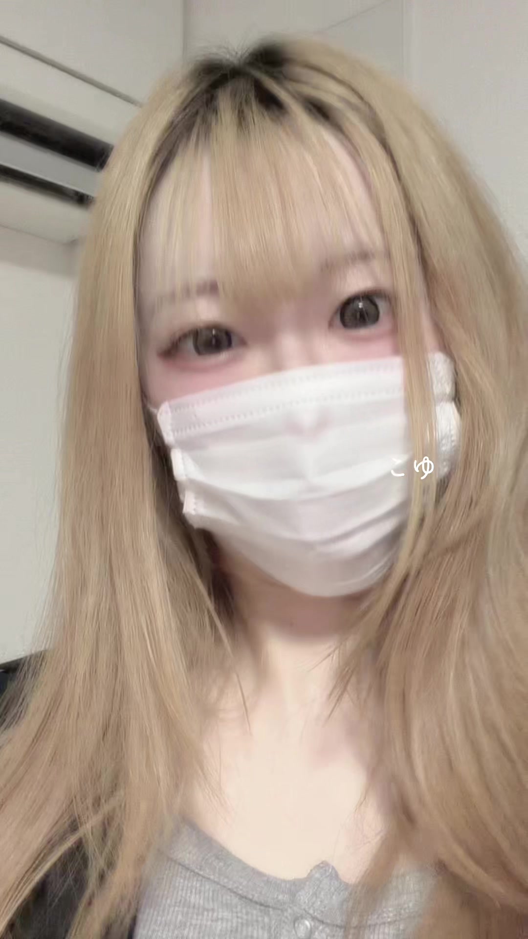 @こゆ。