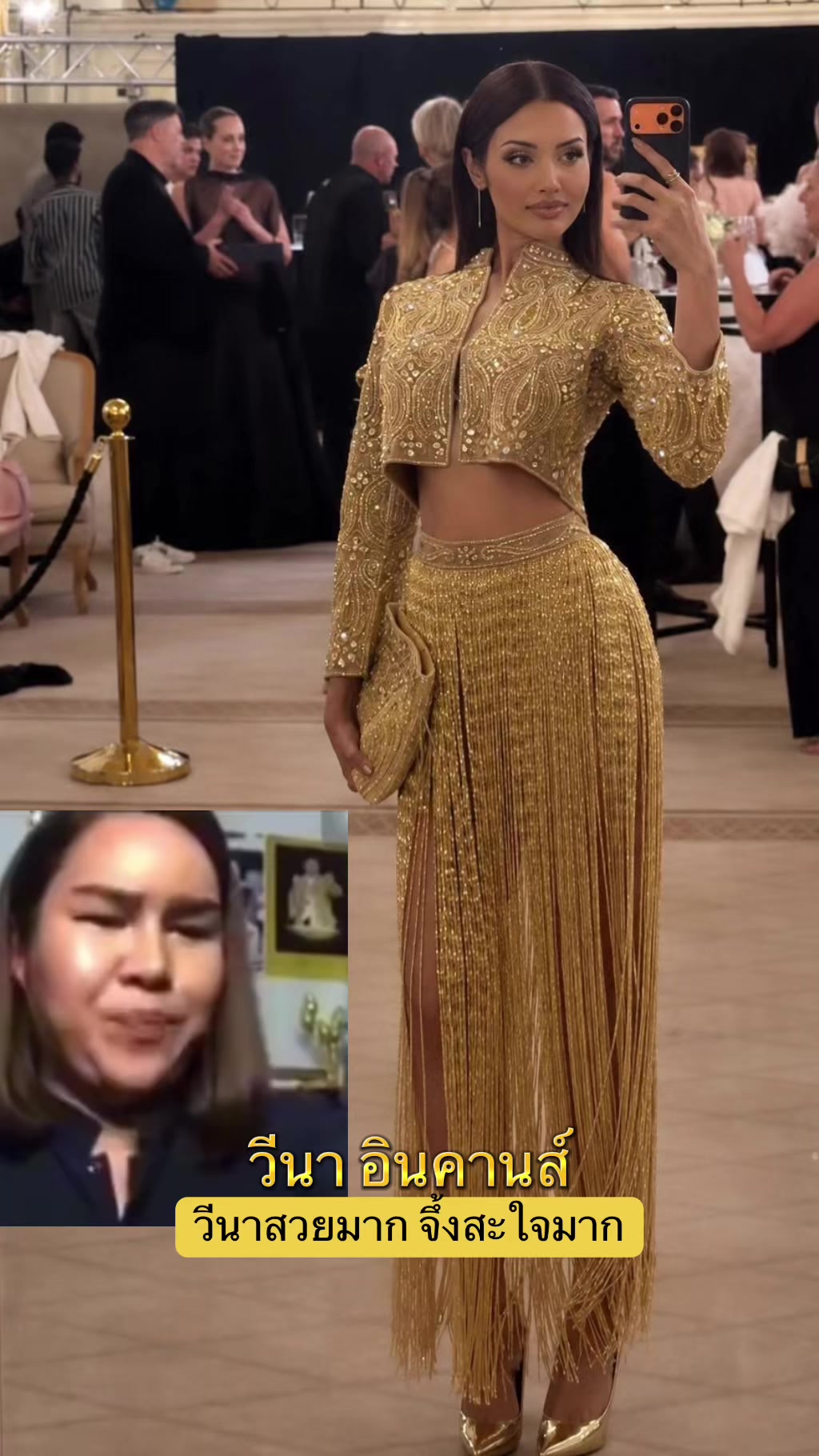 @ArtoftheworldTHAILAND
