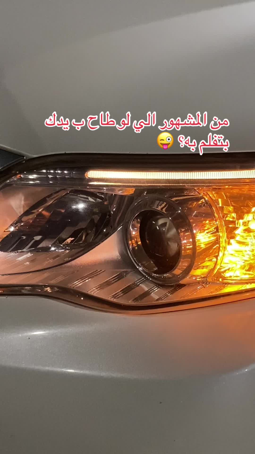 @سعود بن عبدالعزيز
