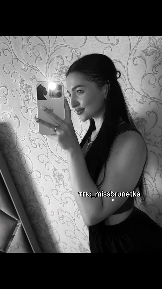 @𝙈𝙞𝙨𝙨 𝙌𝙪𝙚𝙚𝙣 👑