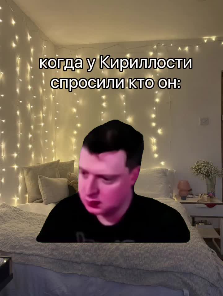 @грустность