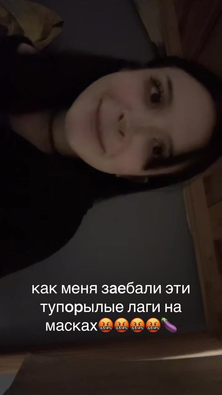 @соль