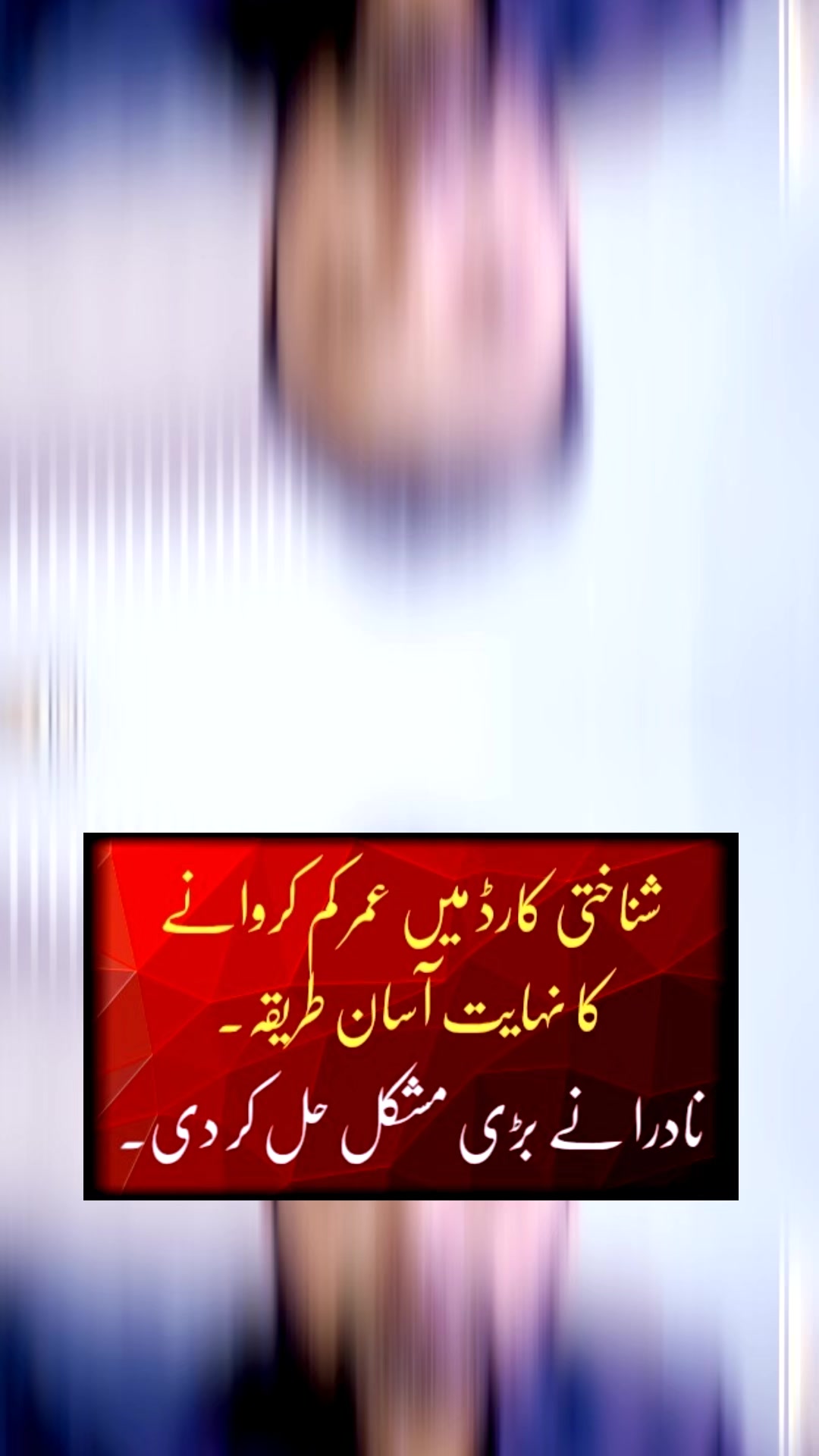 @Adv Khurram Shehzad ⚖️