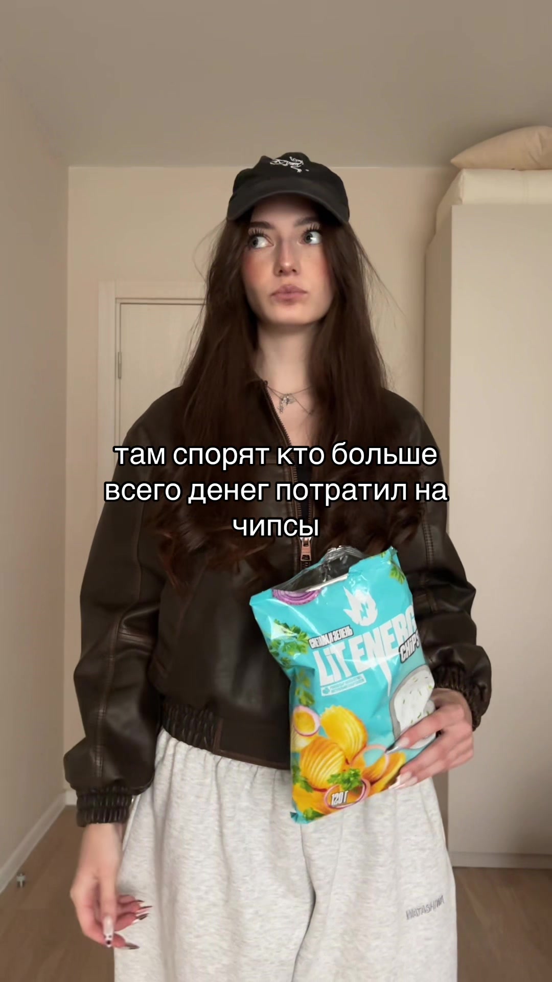 @тг: sos карпова!