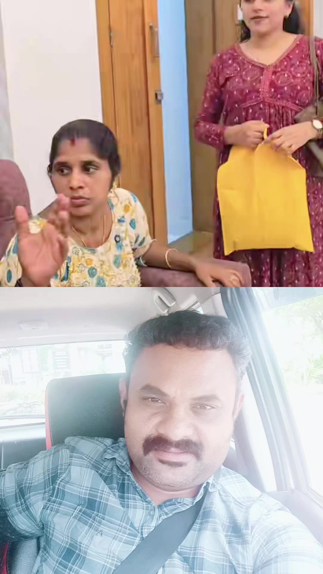 @♥️😘മീനാക്ഷി= കല്യാണി😘♥️