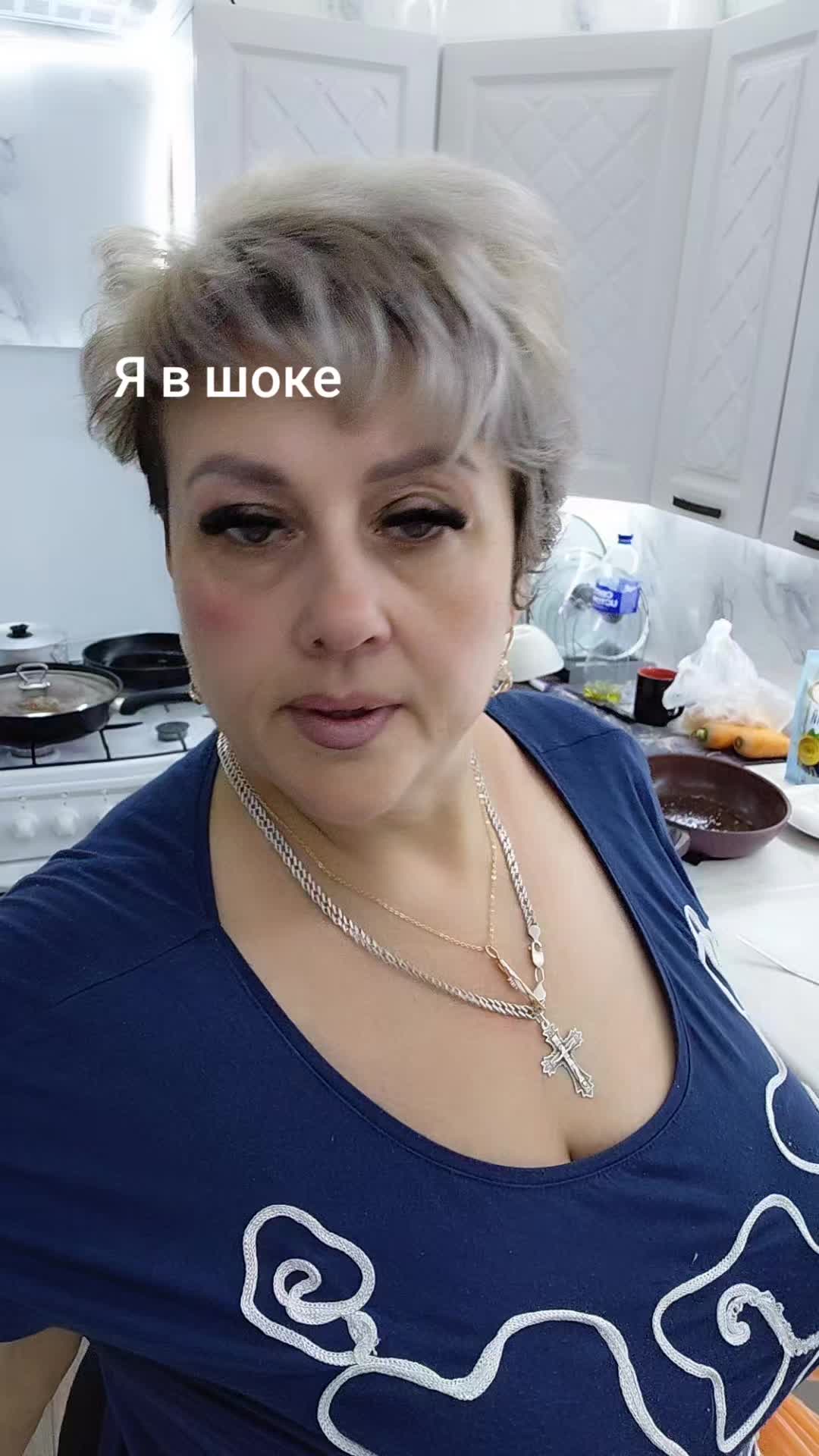 @светлана