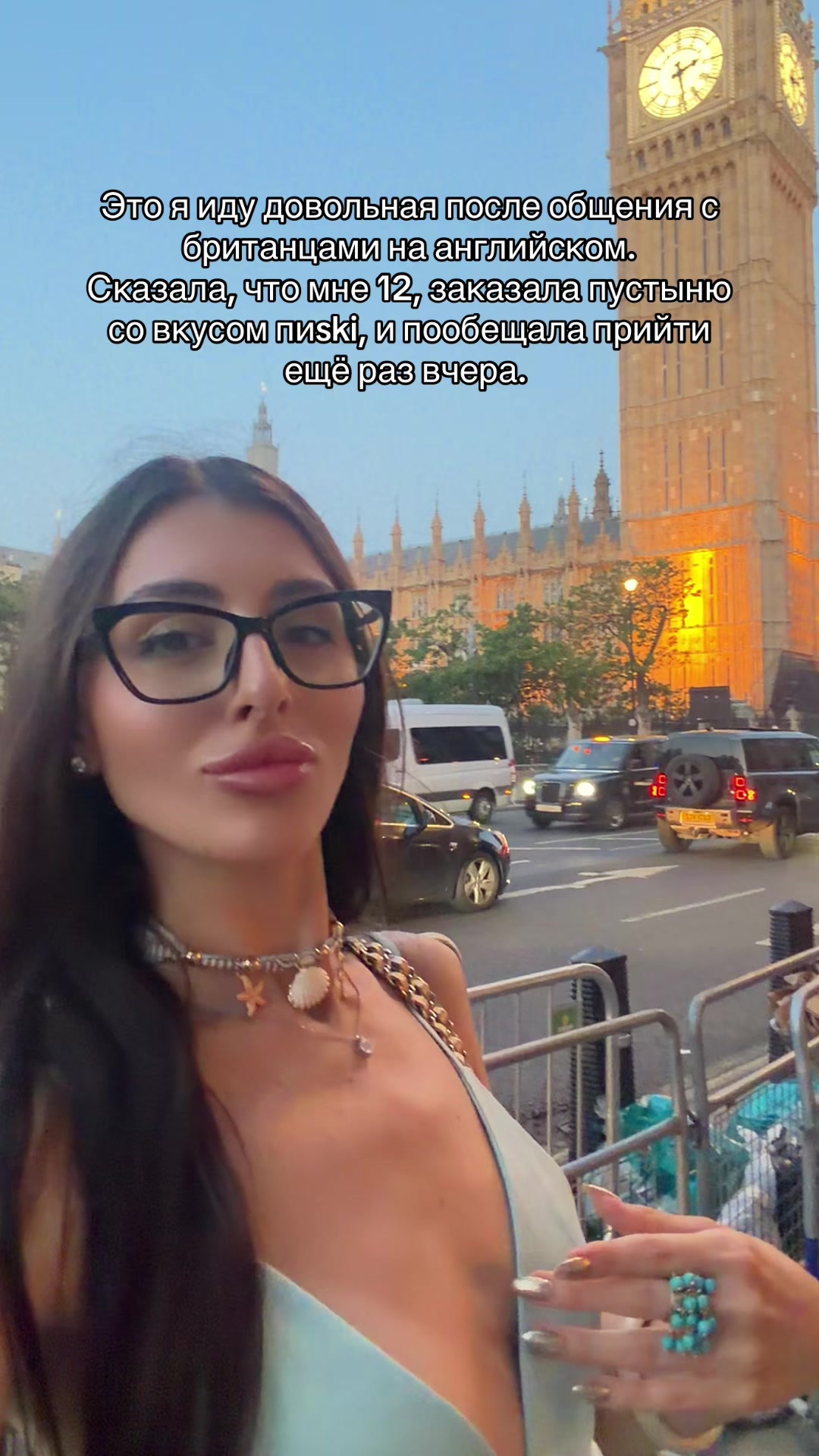 @ANASTASIIA NÁI