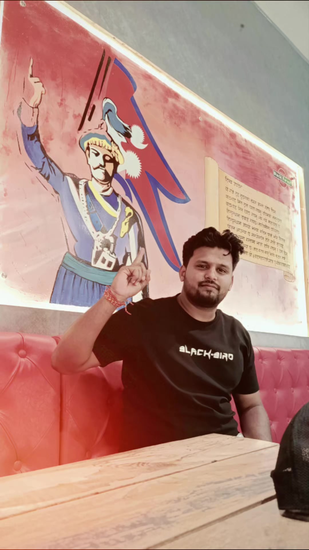 @कमलेश यादव