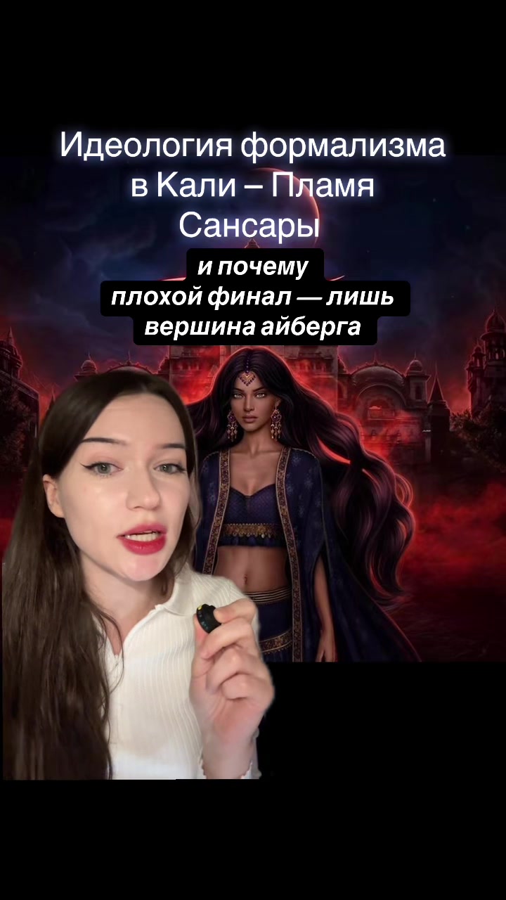 @Настя на Анти-