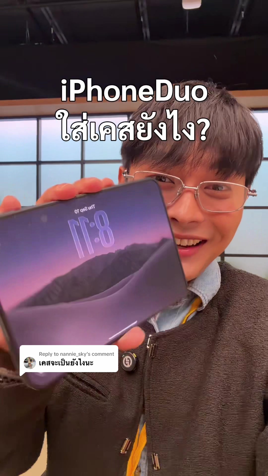 @AMNOTLION