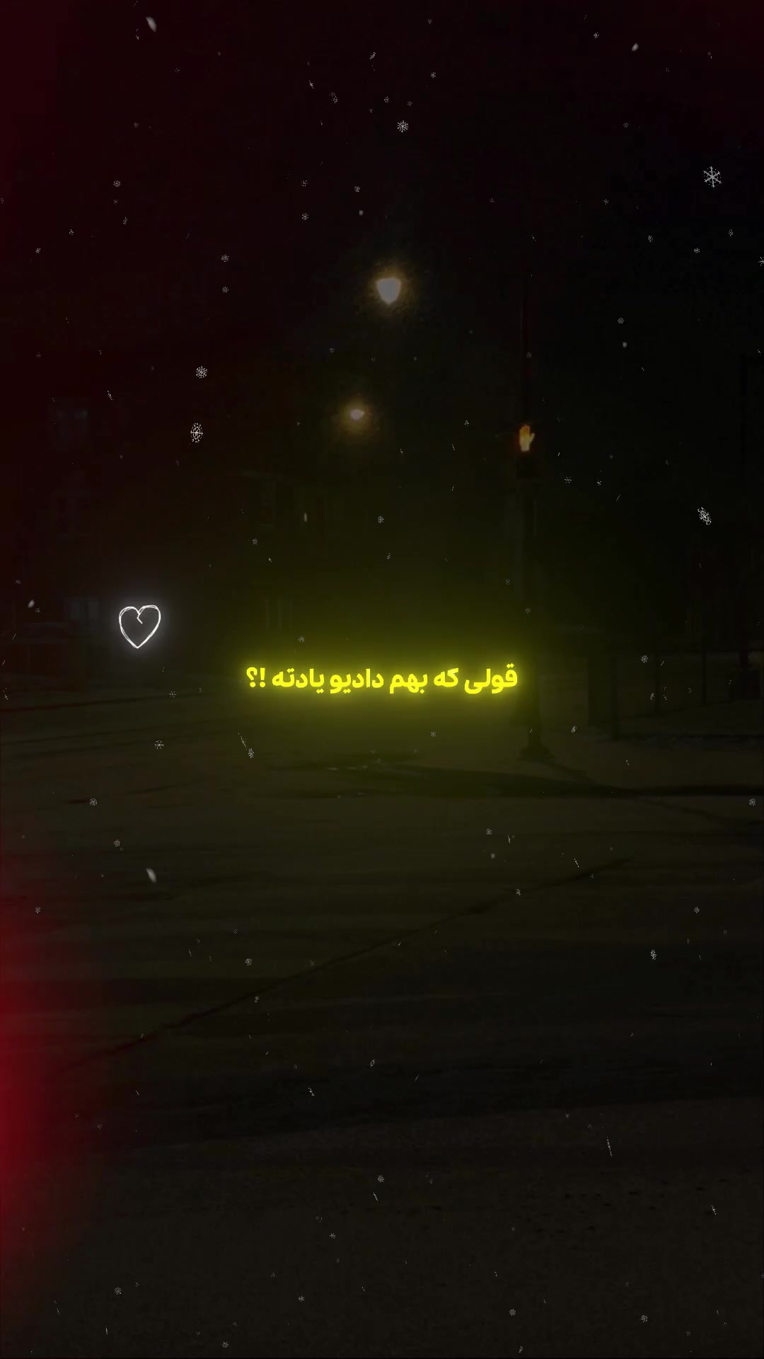 @❤️&zwj;🩹🫀