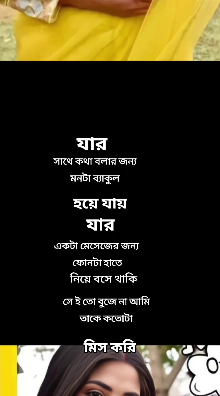 @🦜শূন্য খাঁচা মুক্ত পাখি 🦜
